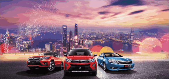 以租代購模式趨熱，成新一代汽車消費潮流_騰凱融資租賃