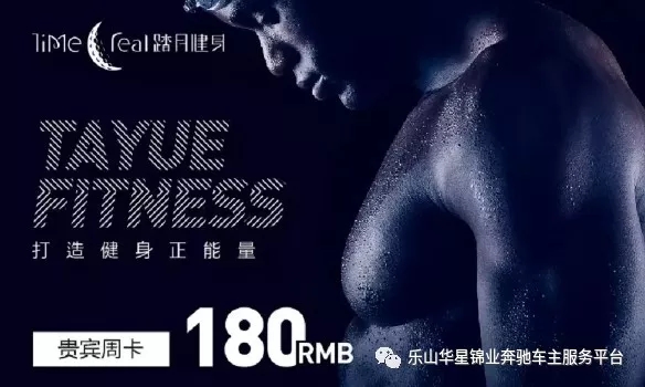 【活動(dòng)?招募】今天你打卡了嗎？_騰凱融資租賃