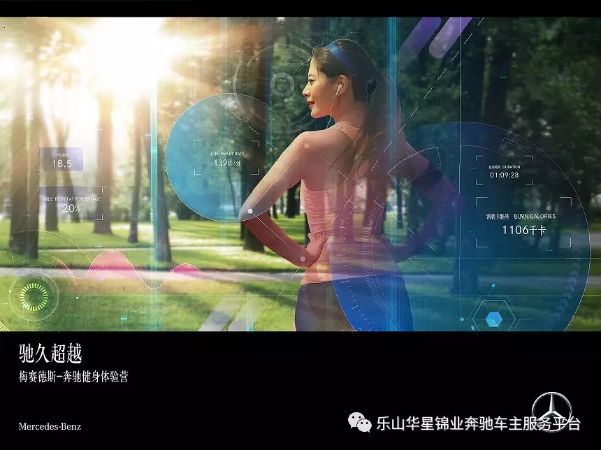 【活動(dòng)?招募】今天你打卡了嗎？_騰凱融資租賃