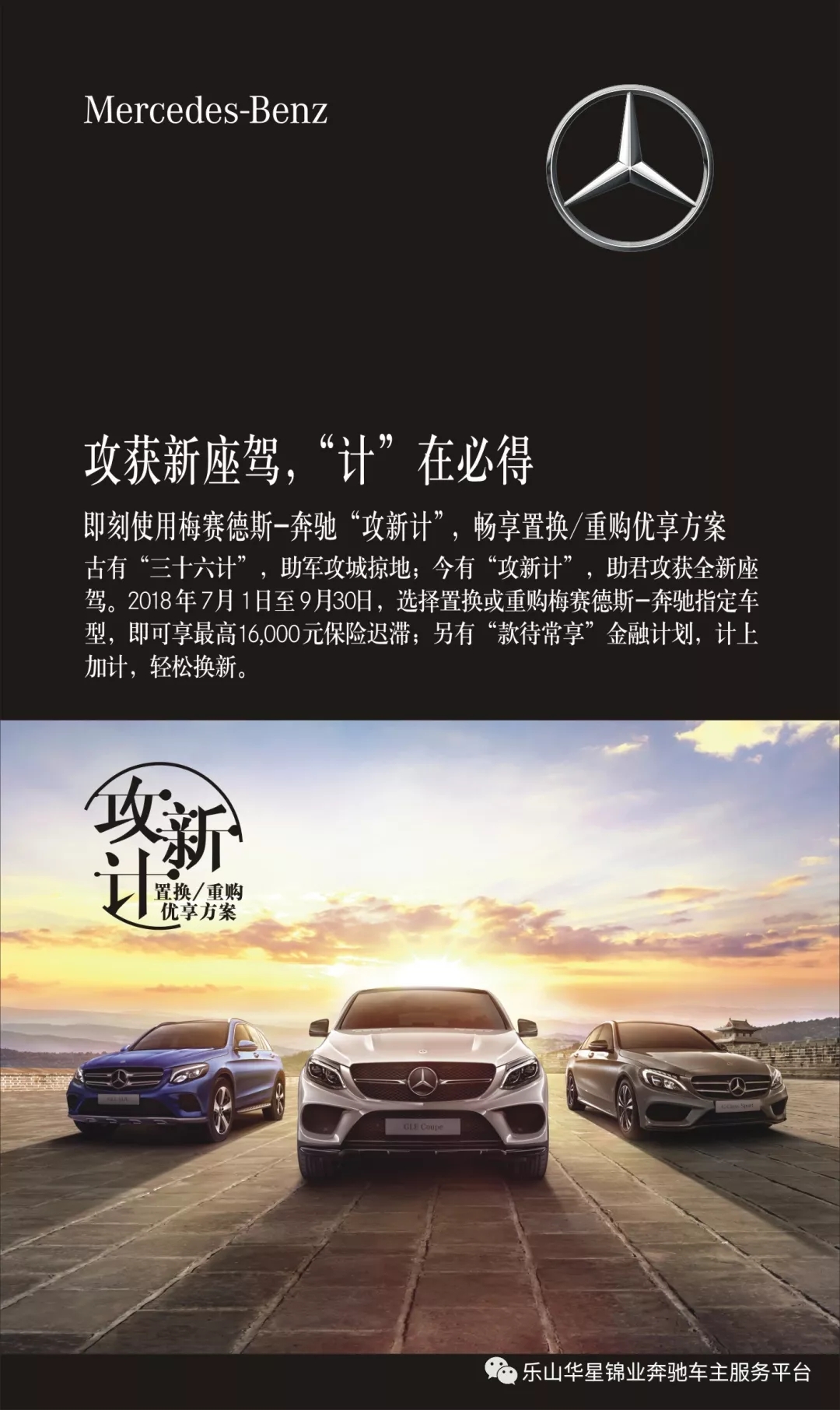 【活動(dòng)?招募】今天你打卡了嗎？_騰凱融資租賃
