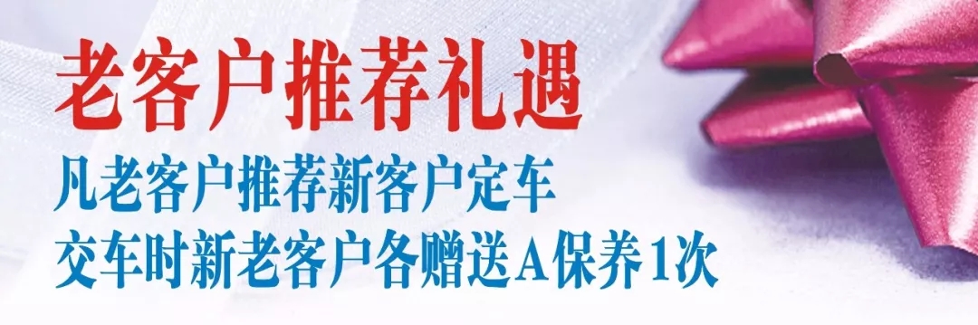 【活動(dòng)?招募】今天你打卡了嗎？_騰凱融資租賃