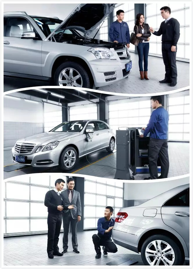 @奔馳車主 —大理華星錦業(yè)奔馳邀您長假出行前免費(fèi)檢測_騰凱融資租賃