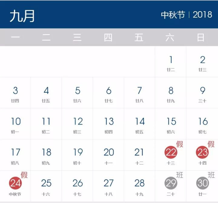 @奔馳車主 —大理華星錦業(yè)奔馳邀您長假出行前免費(fèi)檢測_騰凱融資租賃