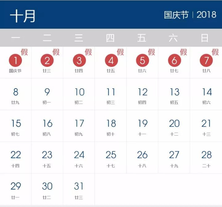 @奔馳車主 —大理華星錦業(yè)奔馳邀您長假出行前免費(fèi)檢測_騰凱融資租賃