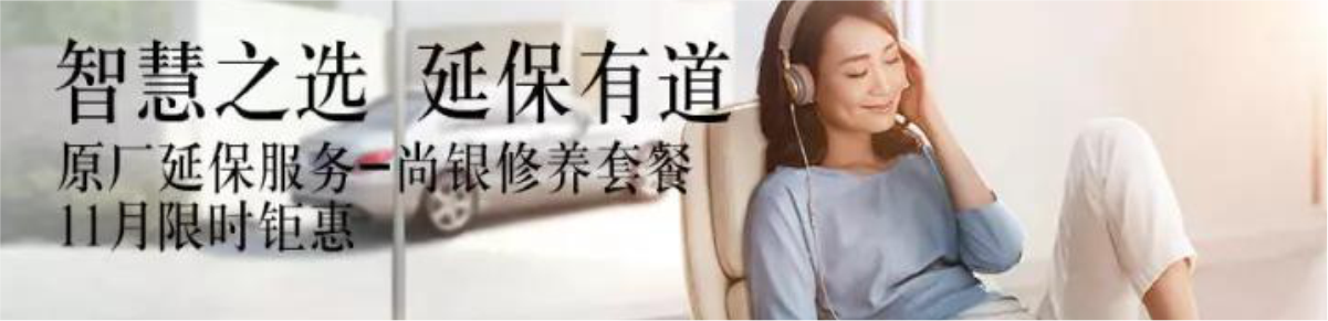 雙十一狂歡丨你的手準(zhǔn)備好了嗎？_騰凱融資租賃