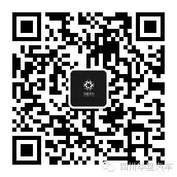 四川華星汽車集團微信訂閱號正式上線啦！_騰凱融資租賃
