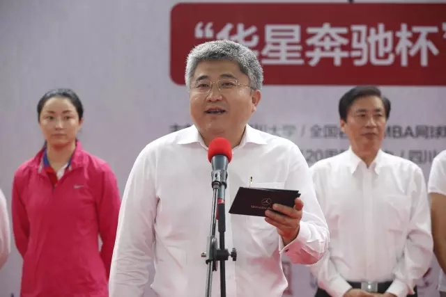 四川華星汽車集團旗下華星錦業(yè)集團鼎力支持網(wǎng)球運動 全新長軸距E級車亮相“第九屆全國名校EMBA網(wǎng)球精英賽”