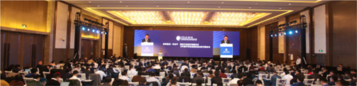 2018第一屆中國(guó)融資租賃總經(jīng)理高峰論壇圓滿(mǎn)落下帷幕_騰凱融資租賃