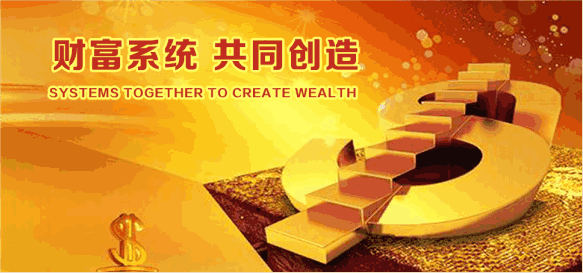 淺談融資租賃轉(zhuǎn)型新路徑_ 騰凱租賃